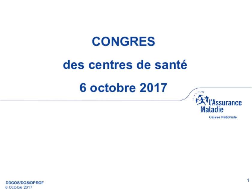 CNAMTS_rémunérations Accord national 2016_ pespectives 2017