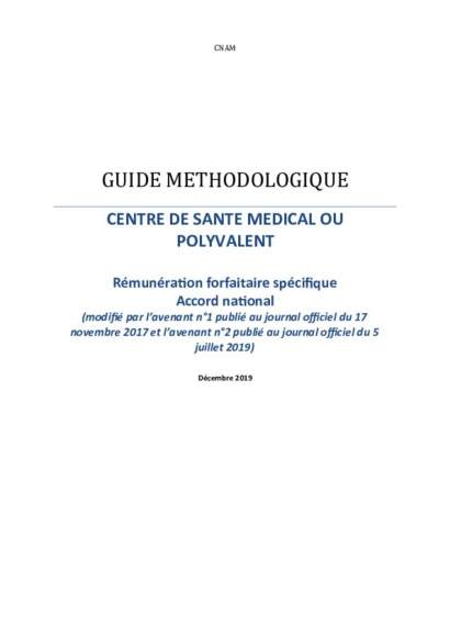 Guide méthodologique_Accord national_avenant 2