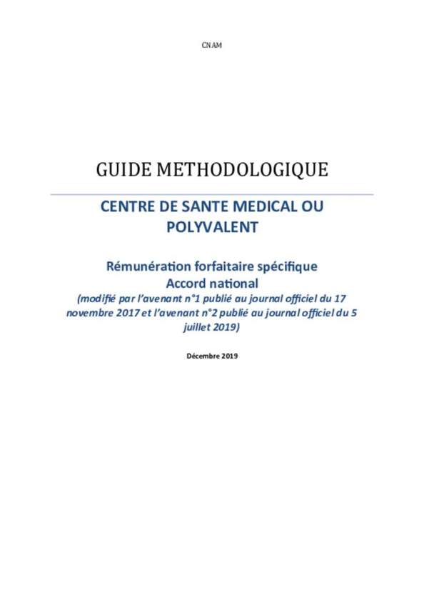 Guide méthodologique_Accord national_avenant 2