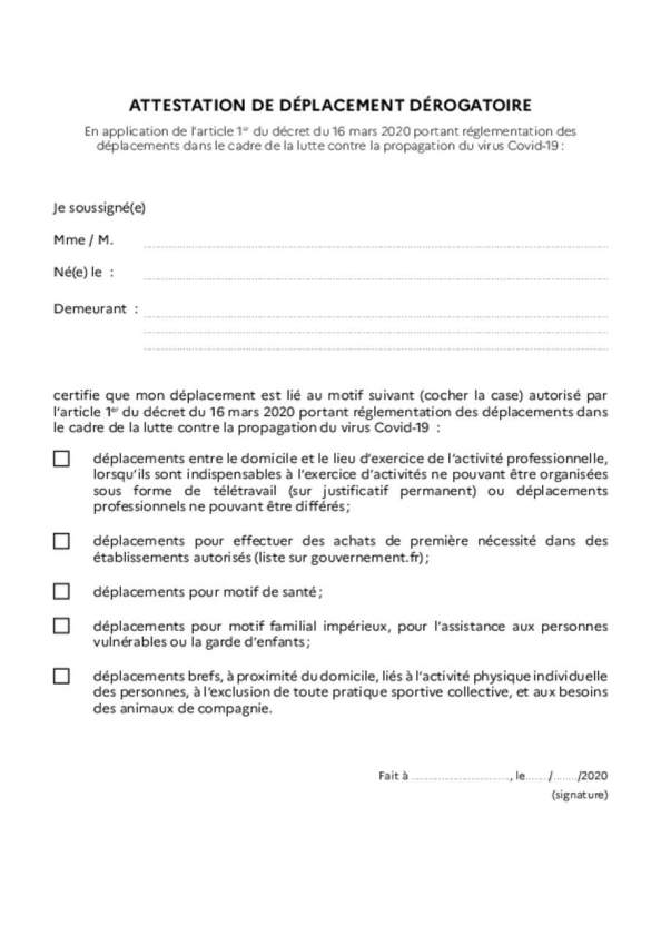 Attestation individuelle de déplacement dérogatoire