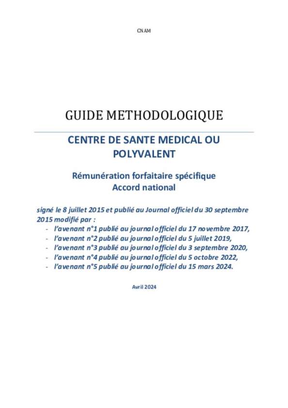 Guide méthodo_Accord national_avenant 1 à 5