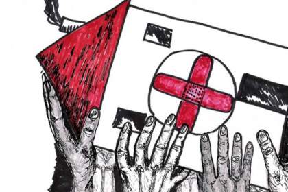 Illustration « Solidarité France Grèce pour la Santé », initiative pour soutenir les dispensaires sociaux solidaires grecs